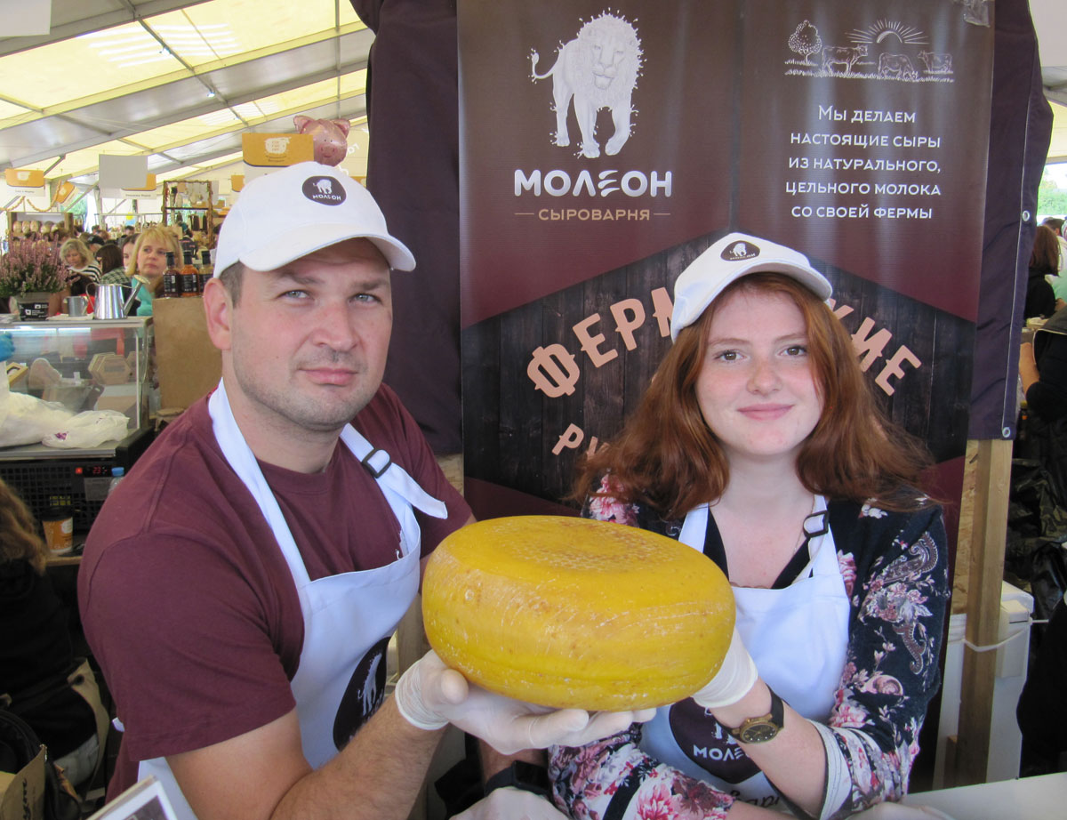 «Молеон» расширяет линейку фермерских сыров