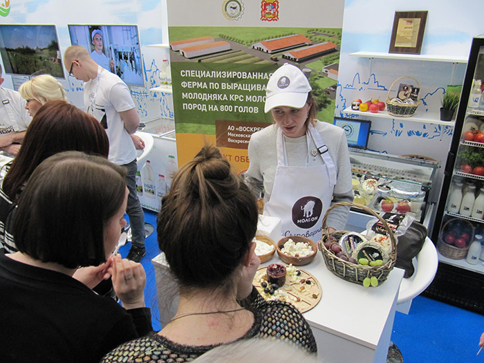 Продукция сыроварни «Молеон» получила высокую оценку гостей и участников VI Международного молочного форума