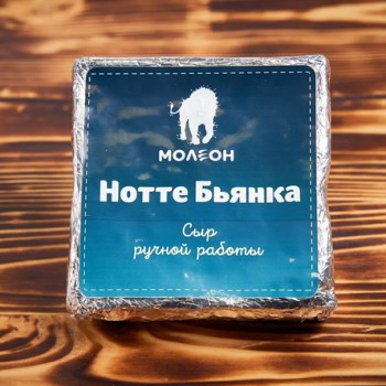 note-biank-up